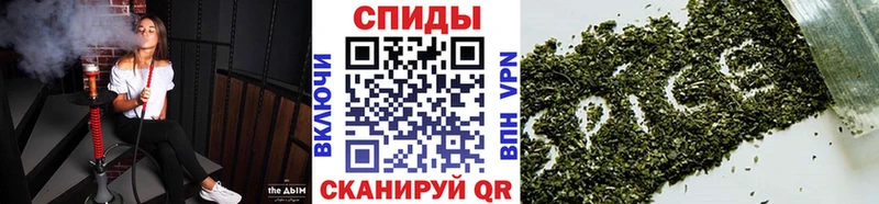Бутират бутандиол  Завитинск 