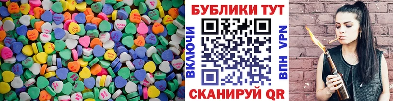 где купить наркоту  Завитинск  ЭКСТАЗИ DUBAI 