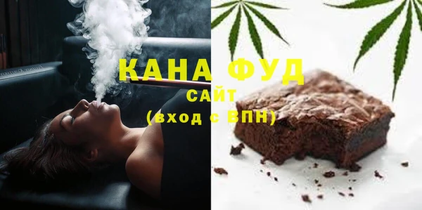 ГАЛЛЮЦИНОГЕННЫЕ ГРИБЫ Алзамай