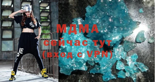 мдпв Алексеевка