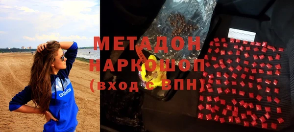 мдпв Алексеевка