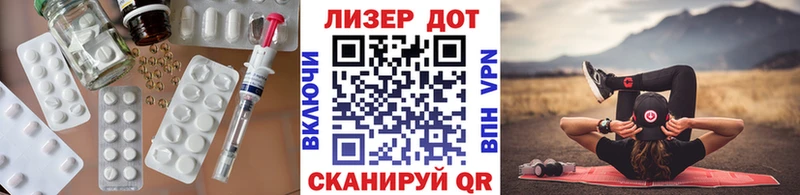 купить наркотики цена  Завитинск  LSD-25 экстази кислота 